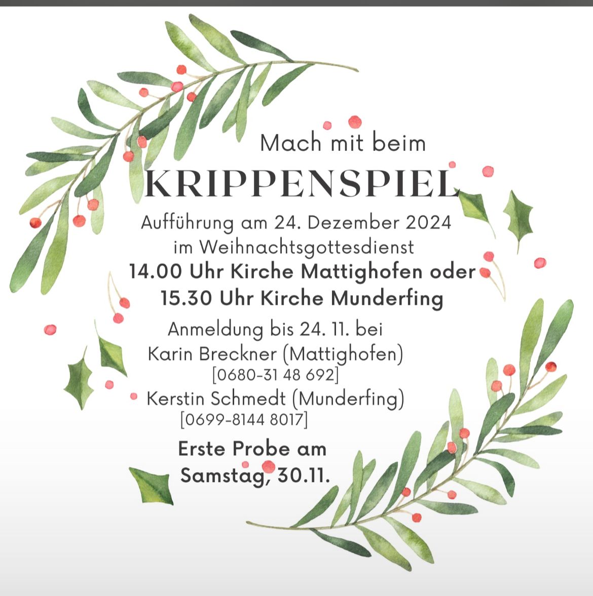 Krippenspiel - Weihnachen 2024